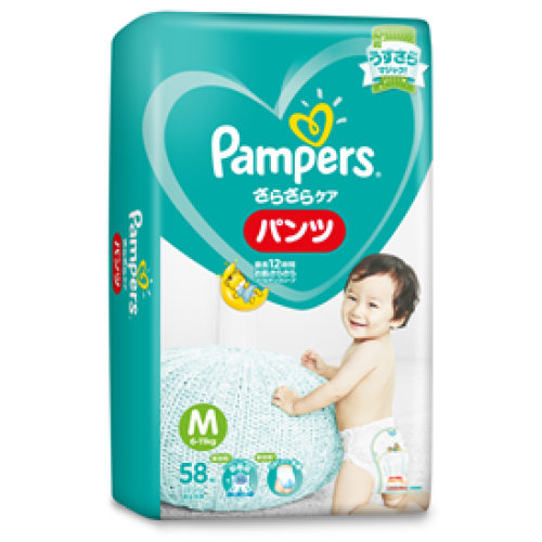 Pampers store medium pants