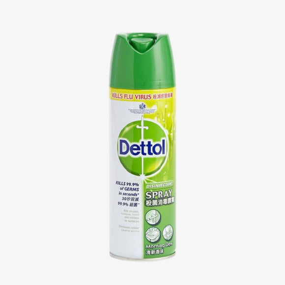 Dettol Disinfectant