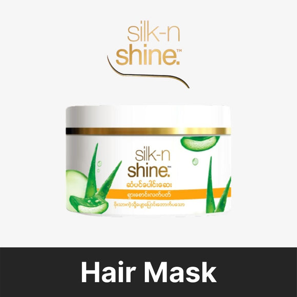 Silk-n Shine Hair Mask