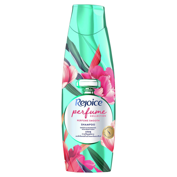 Rejoice Perfume Smooth Shampoo 340mL