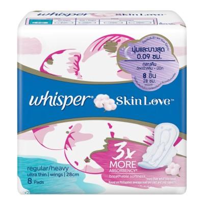 Whisper Skin Love Ultra Slim Regular Wing-8'S