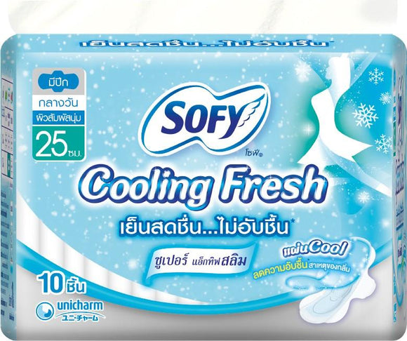 Sofy Cooling Fresh Uw 25 - 10