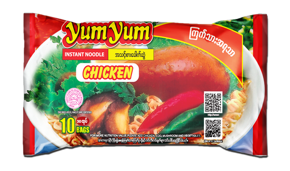 Yum Yum Chicken Flavour (10 packets)