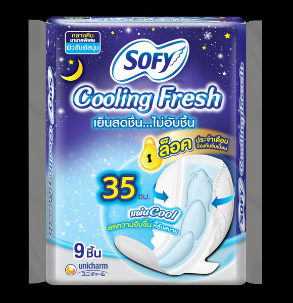 Sofy Cooling Fresh Nsw 35 - 9