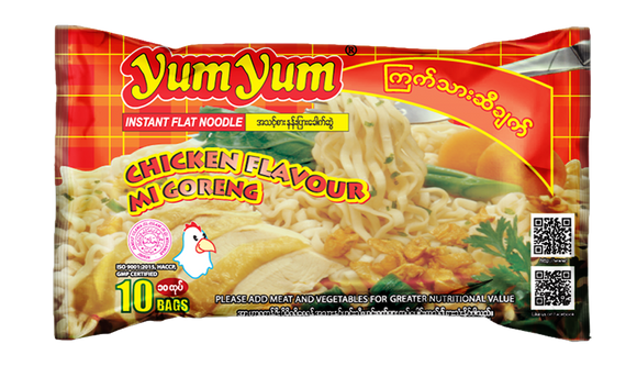 Yum Yum Chicken Migoreng Flat Noodle (10 packets)