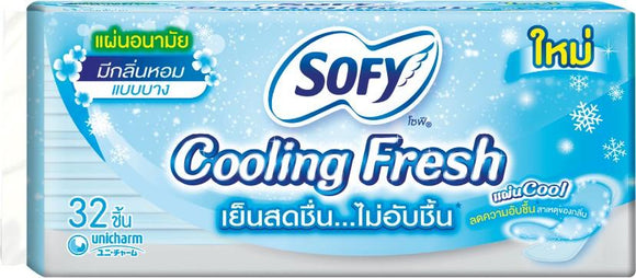 Sofy Cooling Fresh Pl S - 32