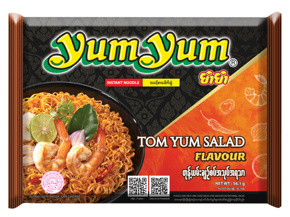 Yum Yum Tom Yum Salad Flavour (10 packets)