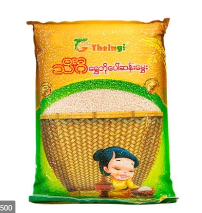 Theingi Shwe Bo Paw San Rice 12kg