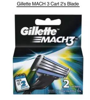 gillette Mach 3 2 Cartridges