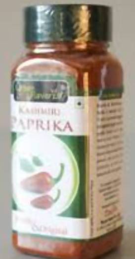 Urban Flavorz Kashmiri Paprika - 62g