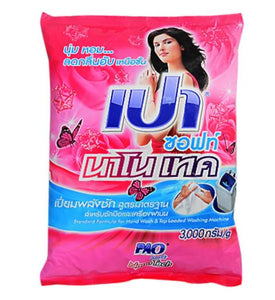 Pao Soft Detergent Powder 3500Gm/3000Gm