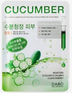 Dabo I Need Nature Mask Sheet 23mL(Cucumber)