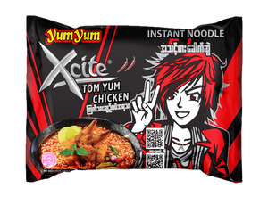 Xcite Tom Yum Chicken (5 packets)