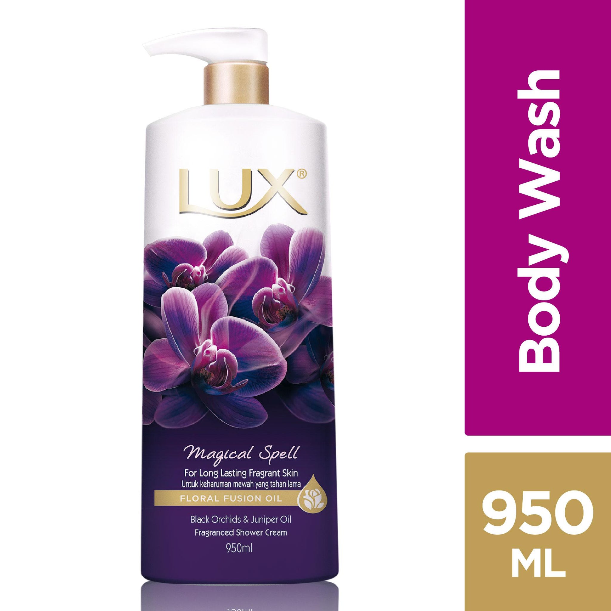 Lux Shower Cream Magical Spell – GoodZay