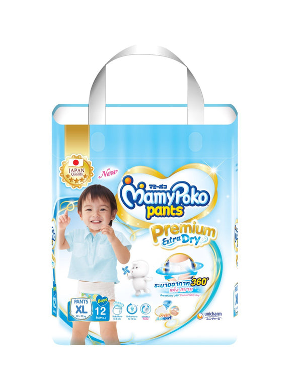 Mamy Poko Premium Pant Regular (Xl-12) Boy