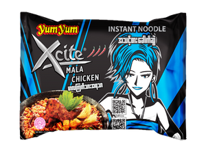 Xcite Mala Chicken (5 packets)