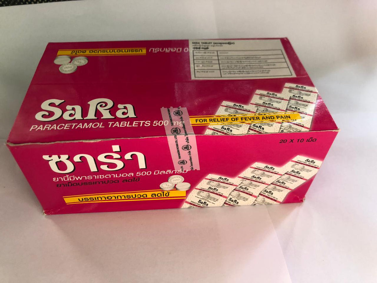 Sara Tablet – GoodZay
