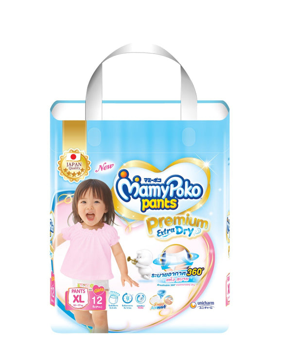 Mamy Poko Premium Pant Regular (Xl-12) Girl