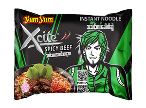Xcite Spicy Beef (5 packets)