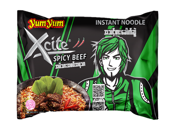 Xcite Spicy Beef (5 packets)