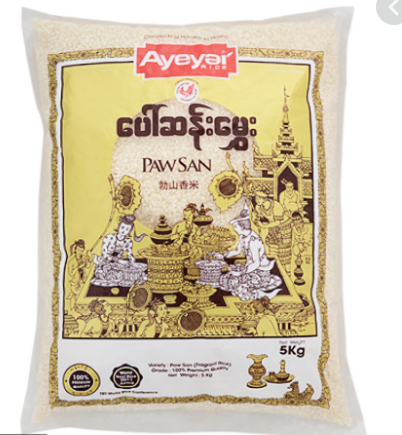 Ayeyar Paw San Rice 25Kg (Gold)