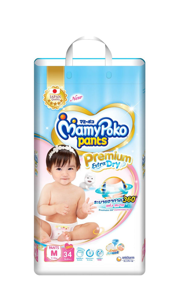 Mamy Poko Premium Pant Jumbo (M-34) Girl