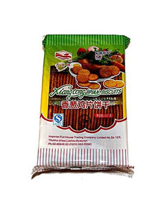 Kandoo Xiang Cong Green Chicken Biscuit 450Gm (Original)