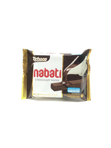 Richeese Nabiti Chocolate Wafer 52g