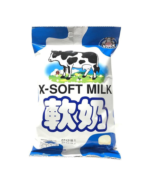 Sakara X-Soft Milk Milk Candy 90g