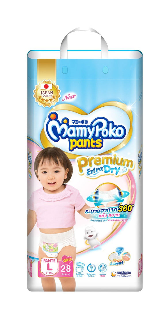 Mamy Poko Premium Pant Jumbo (L-28) Girl