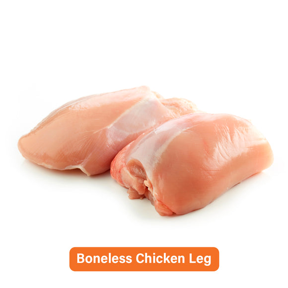Boneless Thigh Without Skin - 1Kg