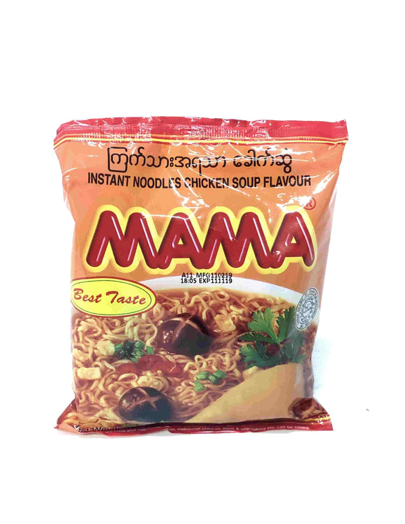 Ma Ma Chicken Noodle Soup 55Gm