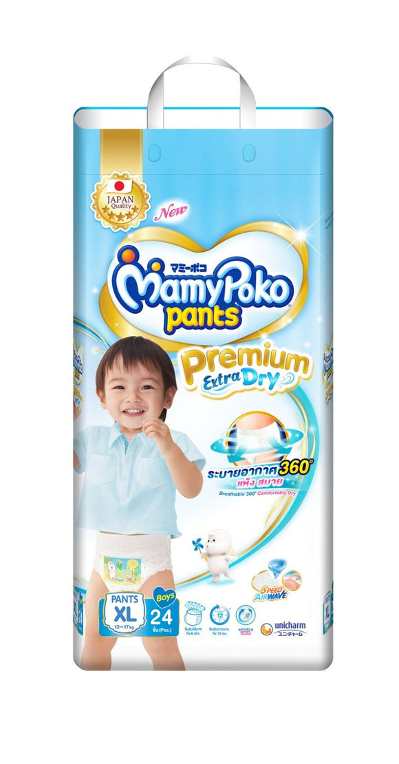 Mamy Poko Premium Pant Jumbo (Xl-24) Boy