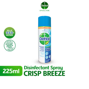 Dettol Disinfectant Spray Crisp Breeze 225mL