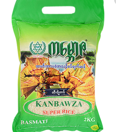 Kanbawza Basmati Rice 2Kg