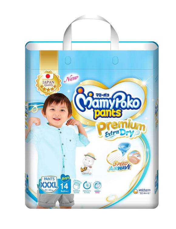 Mamy Poko Premium Pant Jumbo (Xxxl-14) Boy
