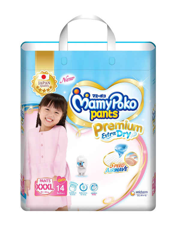 Mamy Poko Premium Pant Jumbo (Xxxl-14) Girl