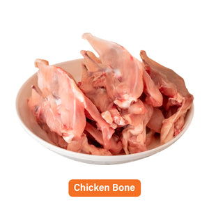 Chicken Bone - 1Kg
