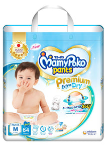Mamy Poko Premium Pant Jumbo (M-64) Boy