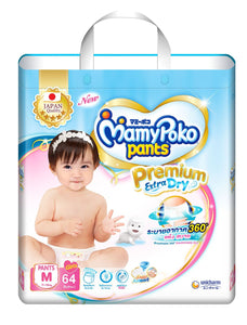 Mamy Poko Premium Pant Jumbo (M-64) Girl