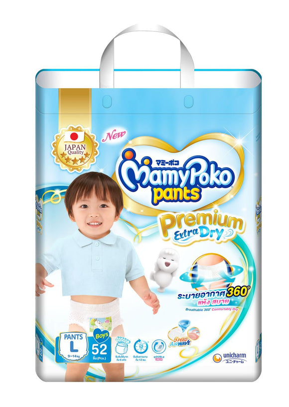 Mamy Poko Premium Pant Jumbo (L-52) Boy