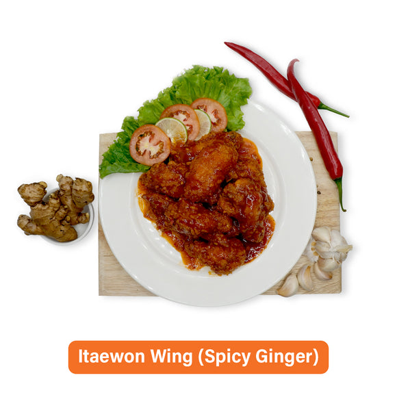 Itaewon Wing (360g) - Spicy Ginger