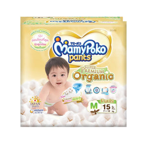 Mamy Poko Organic Pant (M-15)