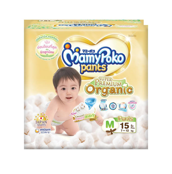 Mamy Poko Organic Pant (M-15)
