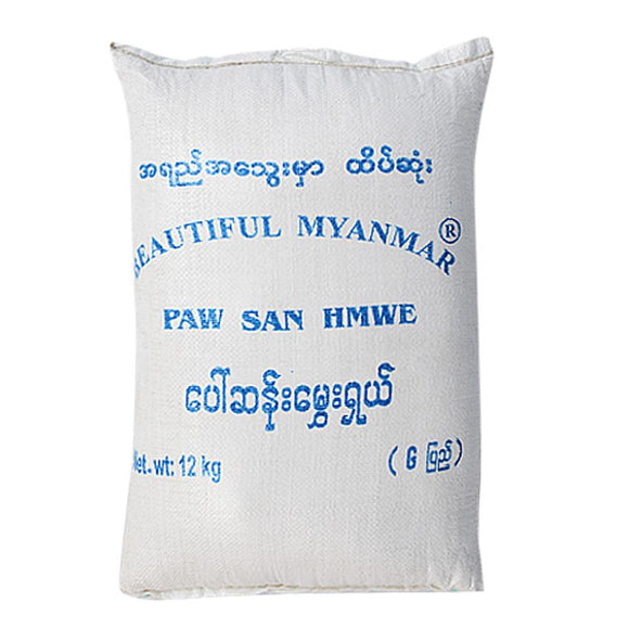 Beautiful Myanmar Paw San Hmwe Rice 12kg