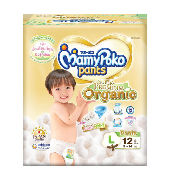 Mamy Poko Organic Pant (L-12)
