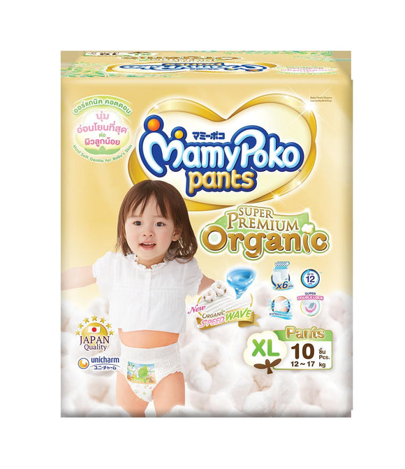 Mamy Poko Organic Pant (Xl-10)