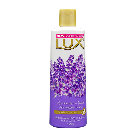 Lux Shower Cream Lavender