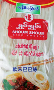 Shoum Shoum Rice Noodle 500g (San Pyar)