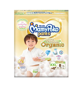 Mamy Poko Organic Pant (Xxl-8)